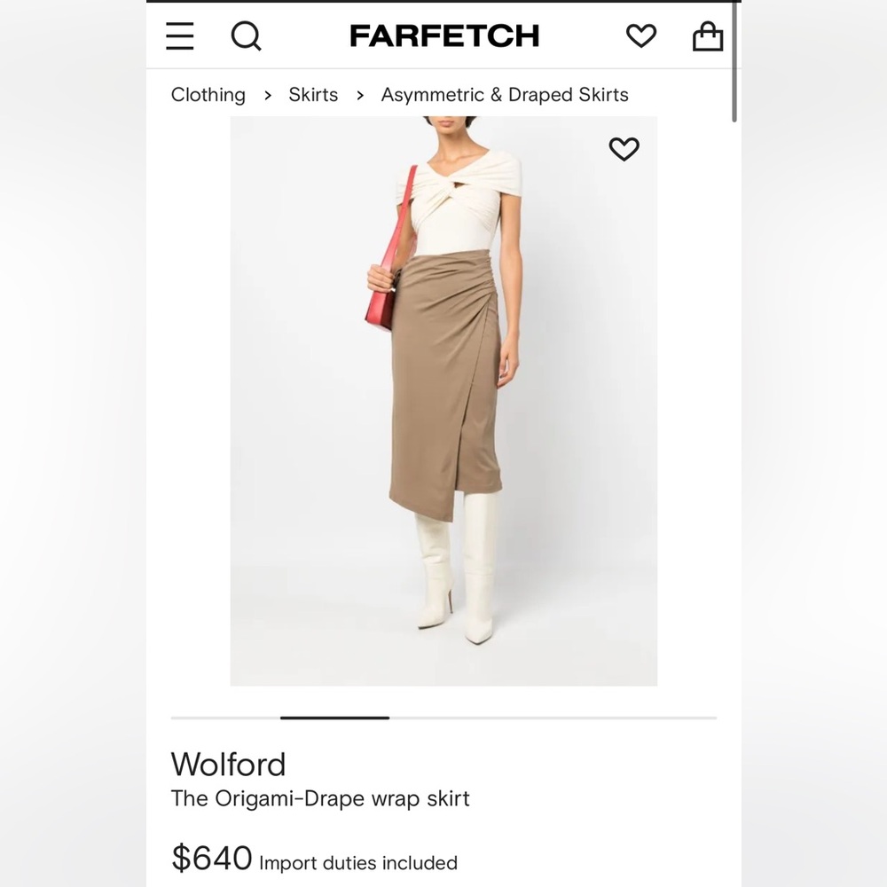 Wolford: The Origami-Drape wrap skirt, size M, color Mocha, New in Box